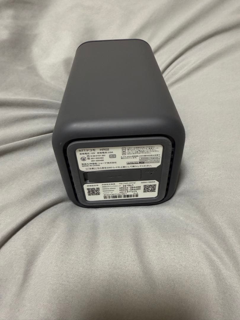 docomo HR02 5Gルーター ダークグレー