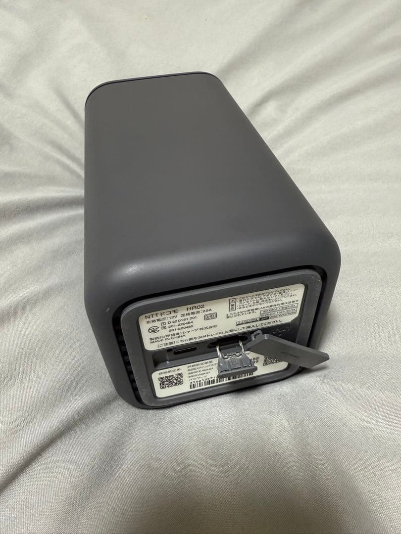 docomo HR02 5Gルーター ダークグレー