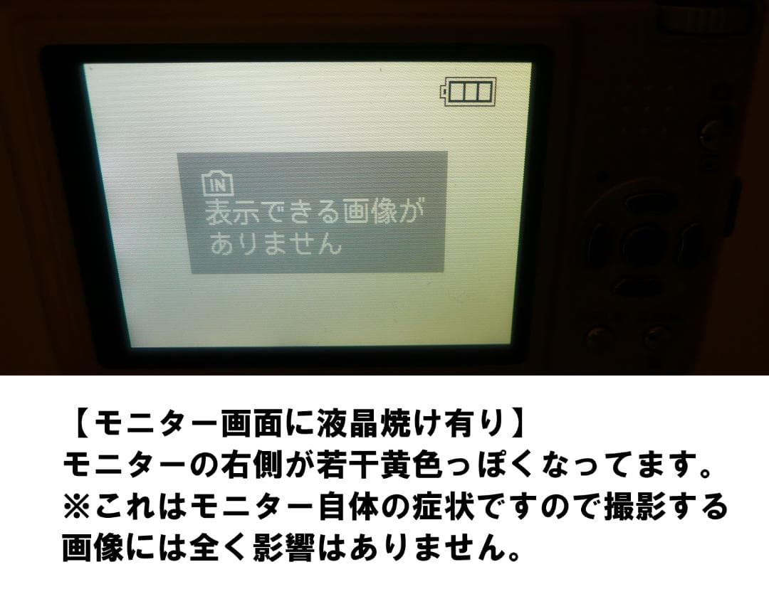 LUMIX★DMC-FX40⚠️必読有⭕️箱入完品⭕️安心の実働品★ゴールド