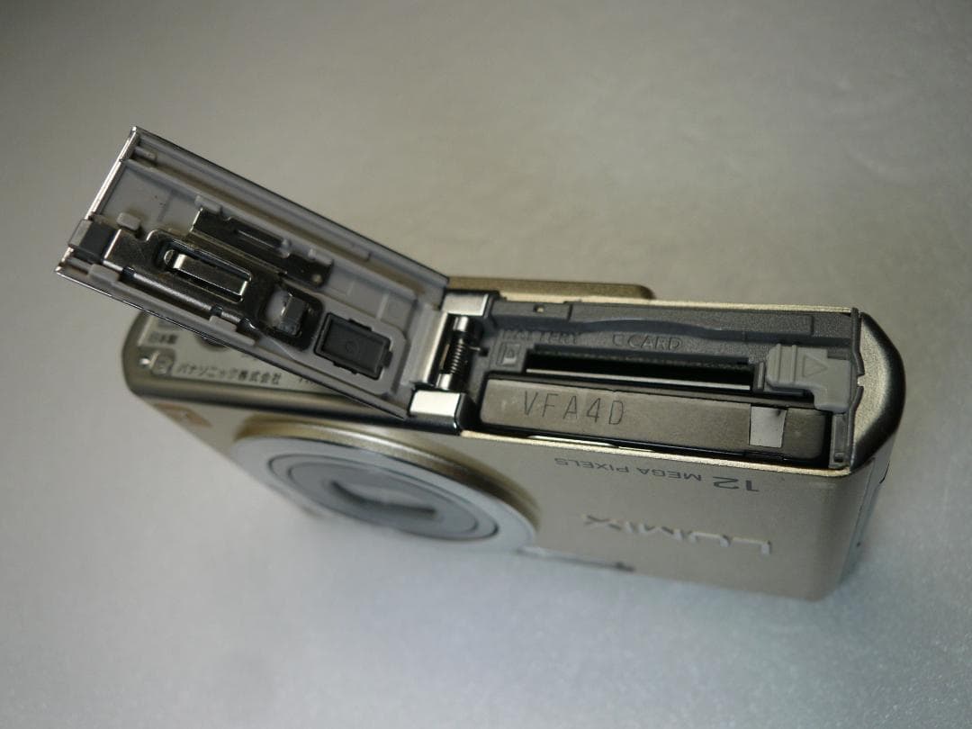 LUMIX★DMC-FX40⚠️必読有⭕️箱入完品⭕️安心の実働品★ゴールド