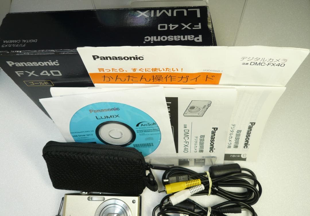 LUMIX★DMC-FX40⚠️必読有⭕️箱入完品⭕️安心の実働品★ゴールド