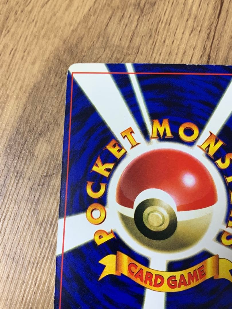 ポケモンカード 旧裏 ミュウ No.151 次世代ワールドホビーフェアプロモ