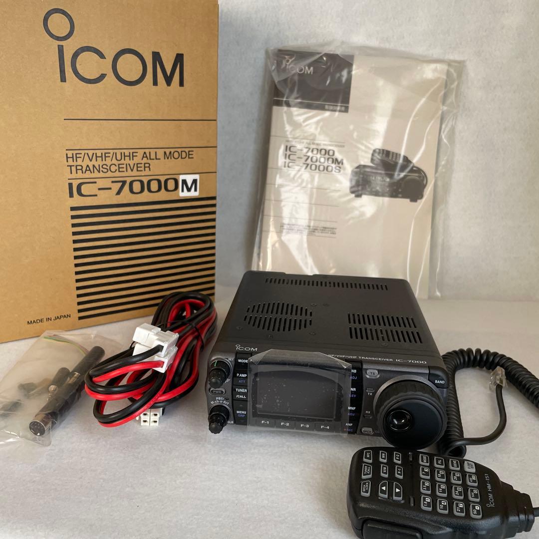 ICOM IC-7000M HF/VHF/UHF ALL MODE トランシーバ
