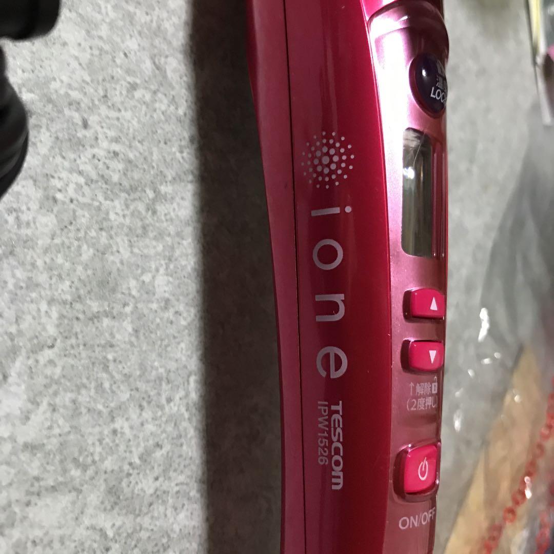 ione  ストレートアイロン