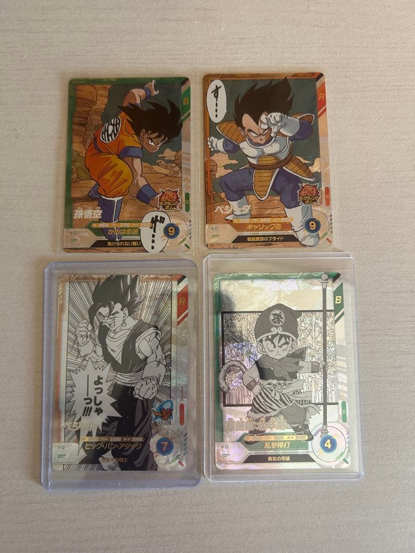 ドラゴンボール ダイバーズ セット