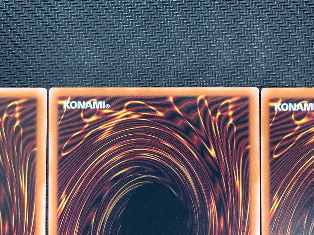 遊戯王 オシリスの天空竜(QCCU-JP200) アルティメット 3枚セット