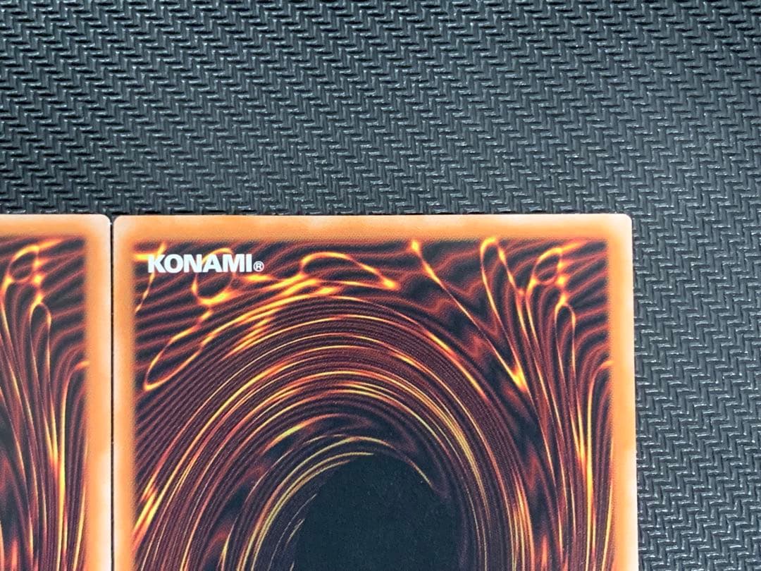 遊戯王 オシリスの天空竜(QCCU-JP200) アルティメット 3枚セット