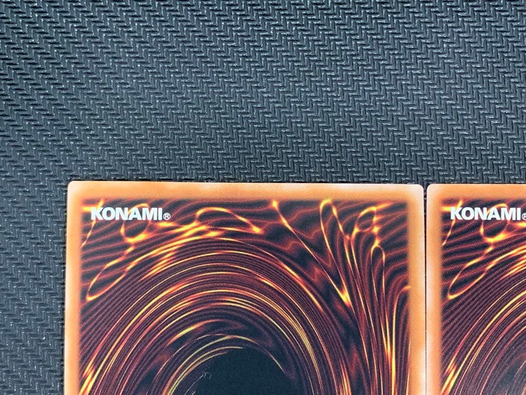 遊戯王 オシリスの天空竜(QCCU-JP200) アルティメット 3枚セット