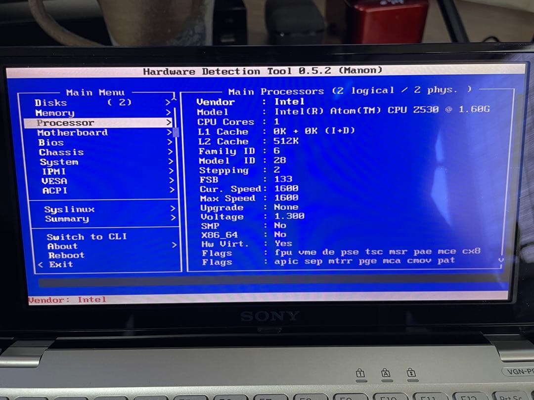 SONY VAIO typePノートPC本体 + 周辺機器セット