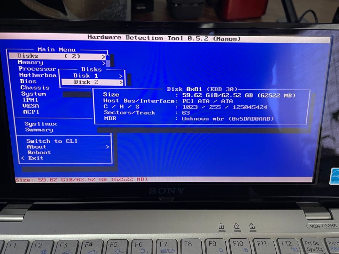 SONY VAIO typePノートPC本体 + 周辺機器セット