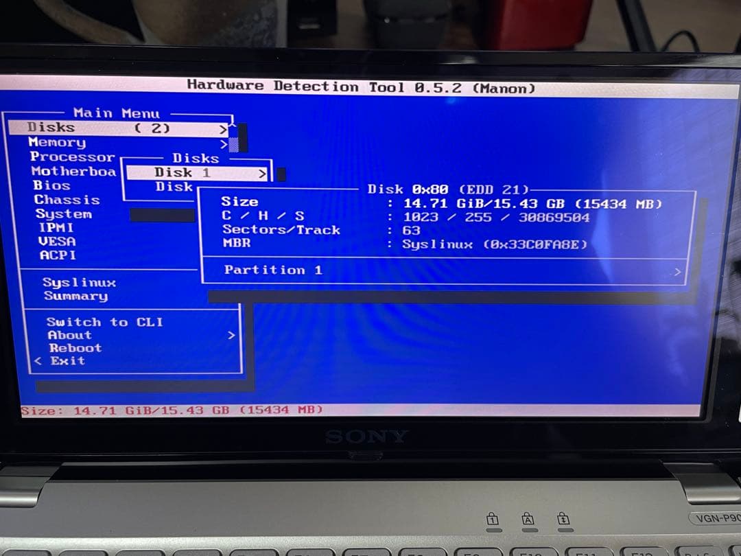 SONY VAIO typePノートPC本体 + 周辺機器セット