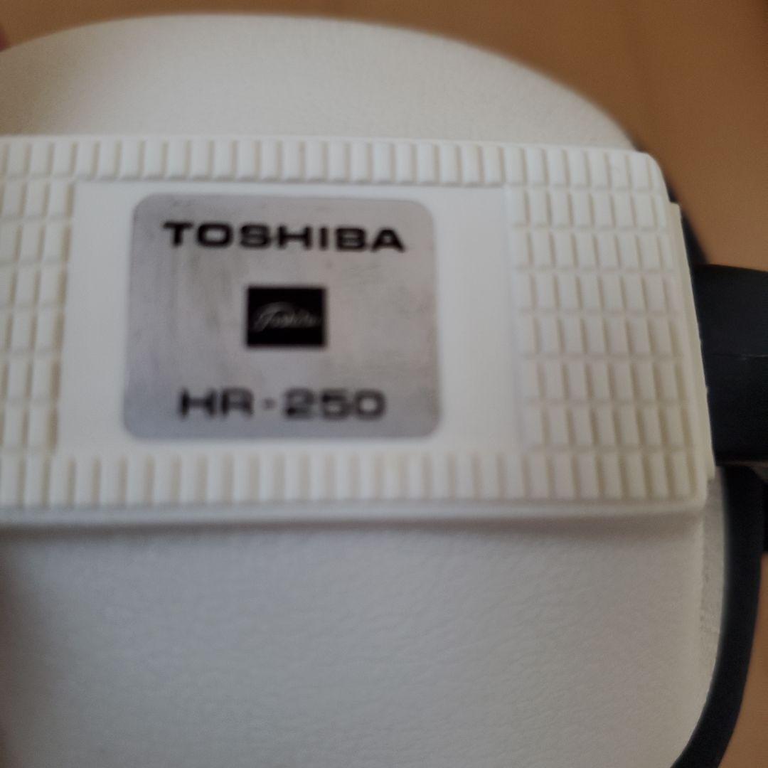 TOSHIBA 東芝 HR-250 昭和レトロデザインヘッドホン