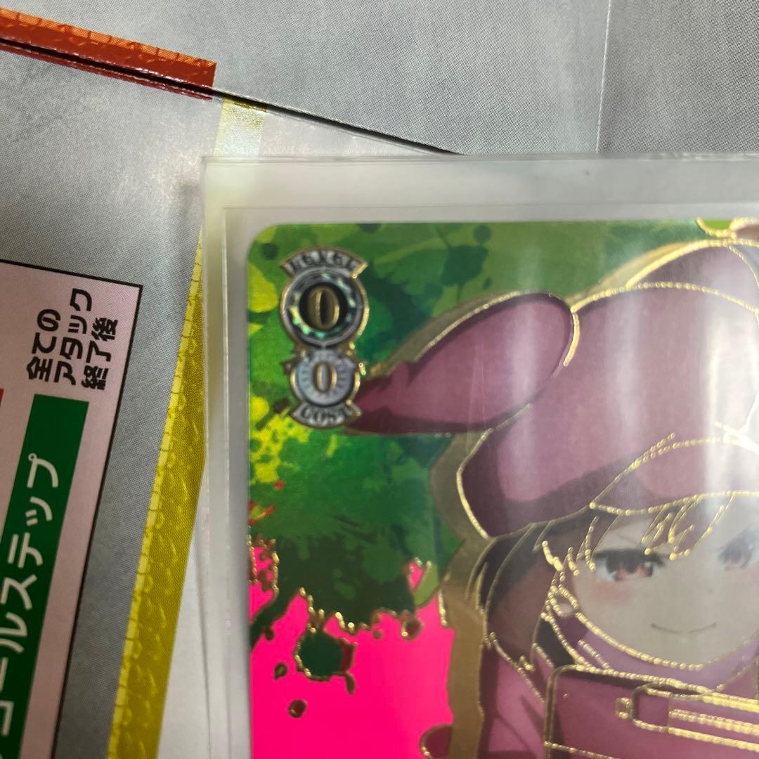 WS　ガンゲイル・オンライン　LPFM　レン　SEC＋　サイン入り