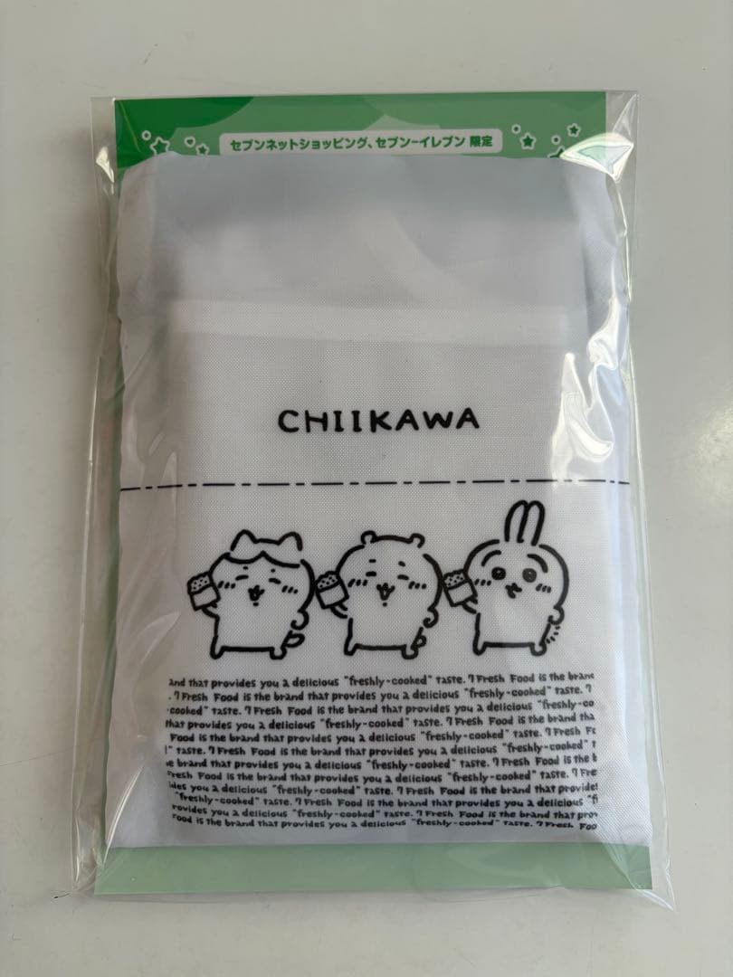 ちいかわ　セブンイレブン　タンブラー&エコバッグ