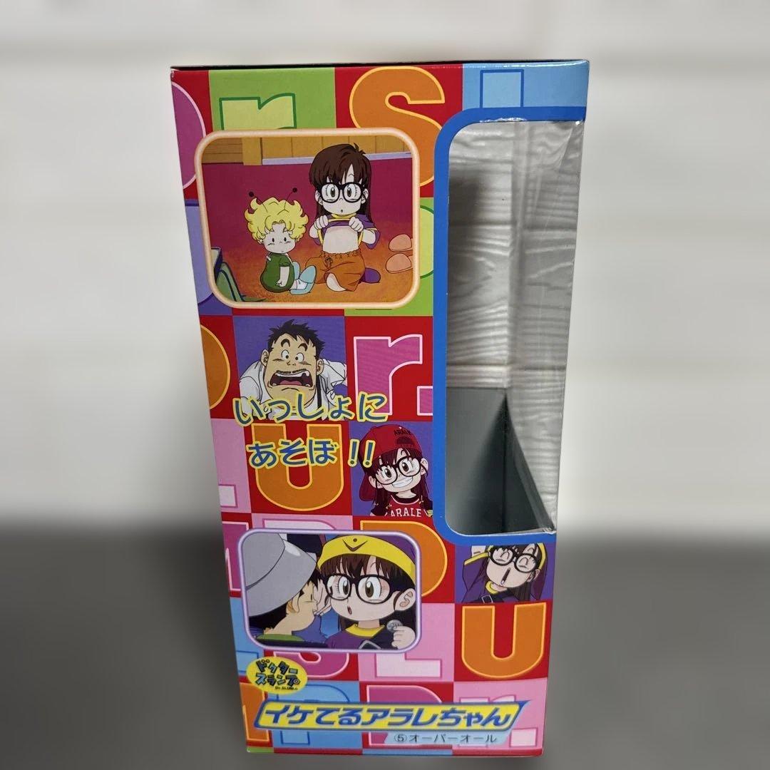 希少品 ドクタースランプ イケてるアラレちゃん 　 5 オーバーオール　鳥山明