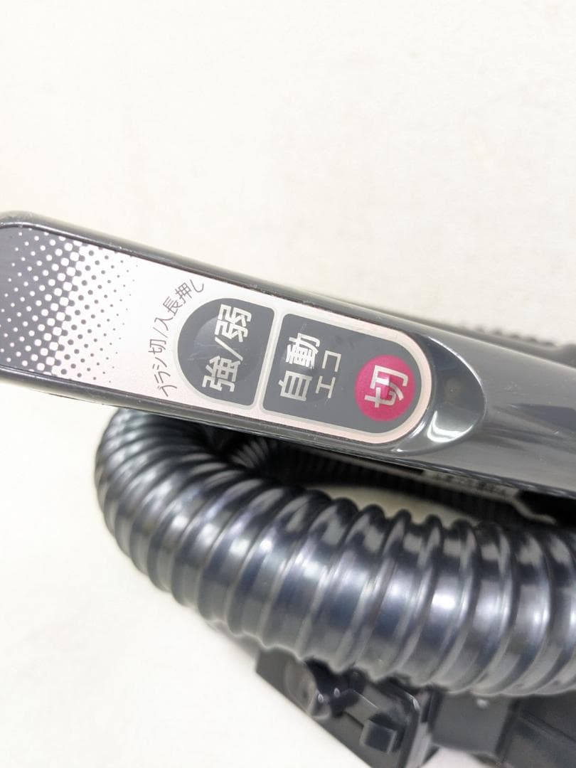SHARP EC-MS320-N 2019年製 サイクロン式掃除機