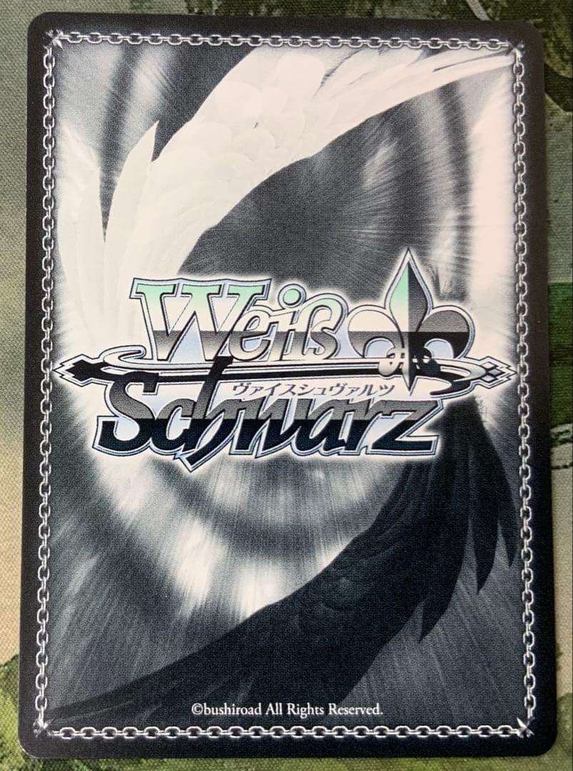 ヴァイス/ダ・カーポ/リチューン/SEC/サイン/桜並木を見上げて　さくら