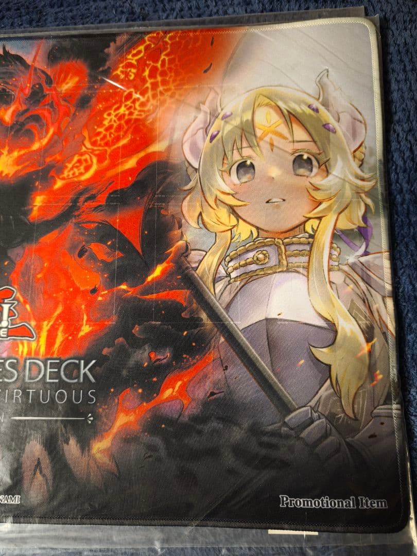 遊戯王　白の物語　アルバス　エクレシア　EU版公式プレイマット　新品未開封