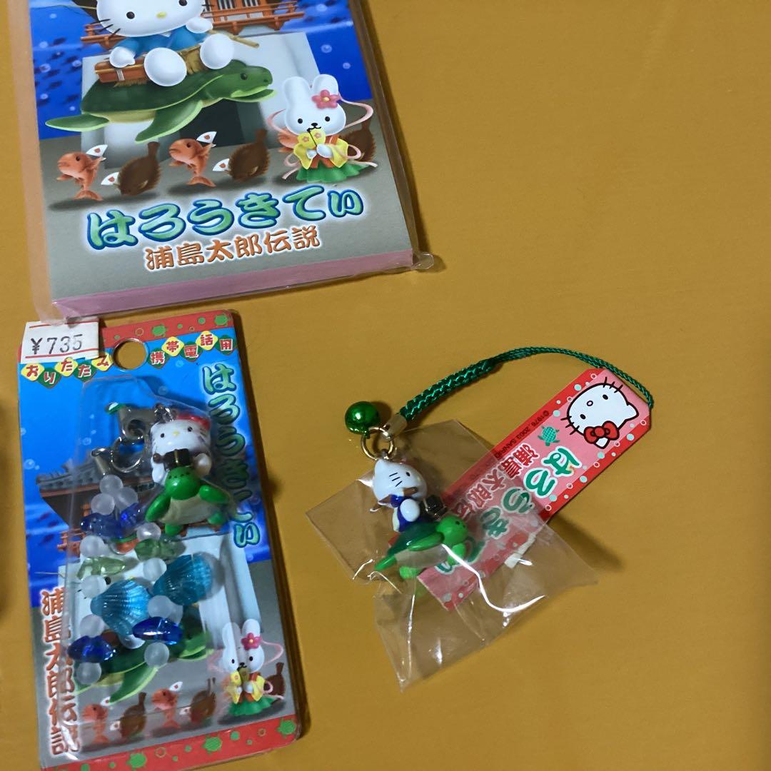 2878ハローキティ✖️浦島太郎伝説　ストラップ &タオル &メモ帳