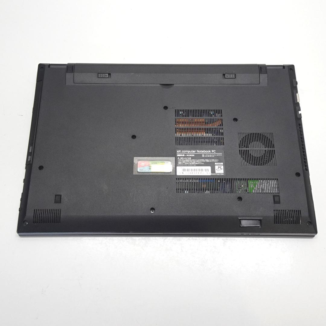 ExCom 第8世代 i3 8GB SSD240GB オフィス 15.6 FHD