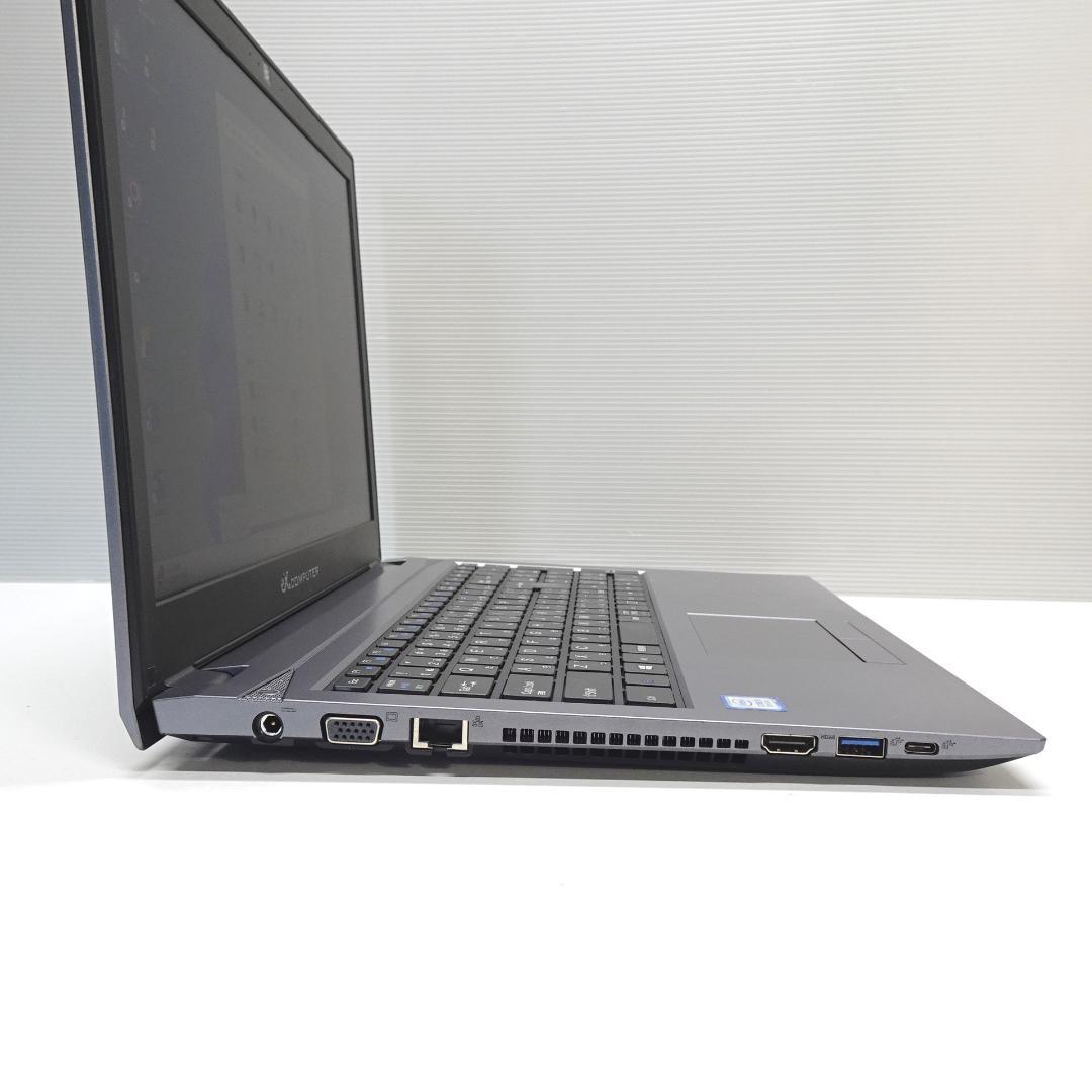 ExCom 第8世代 i3 8GB SSD240GB オフィス 15.6 FHD