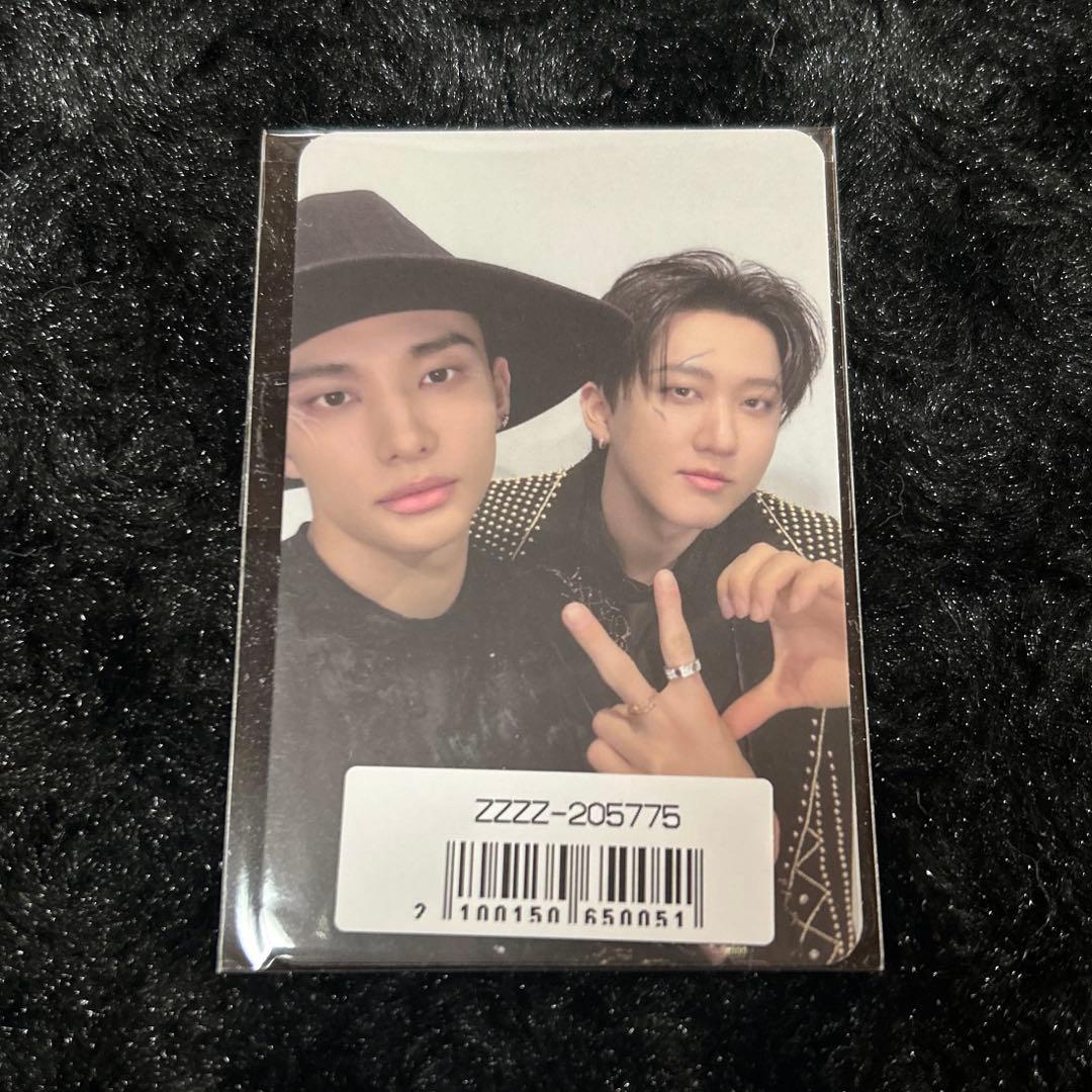 Stray Kids SEASON’S GREETINGS 2026 FORCE
