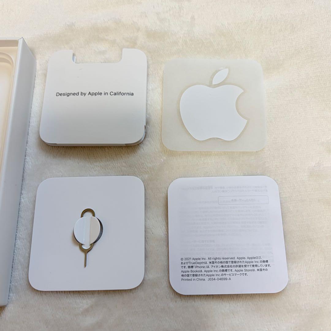 iPhone 13 mini 256GB スターライト 箱付き 付属品