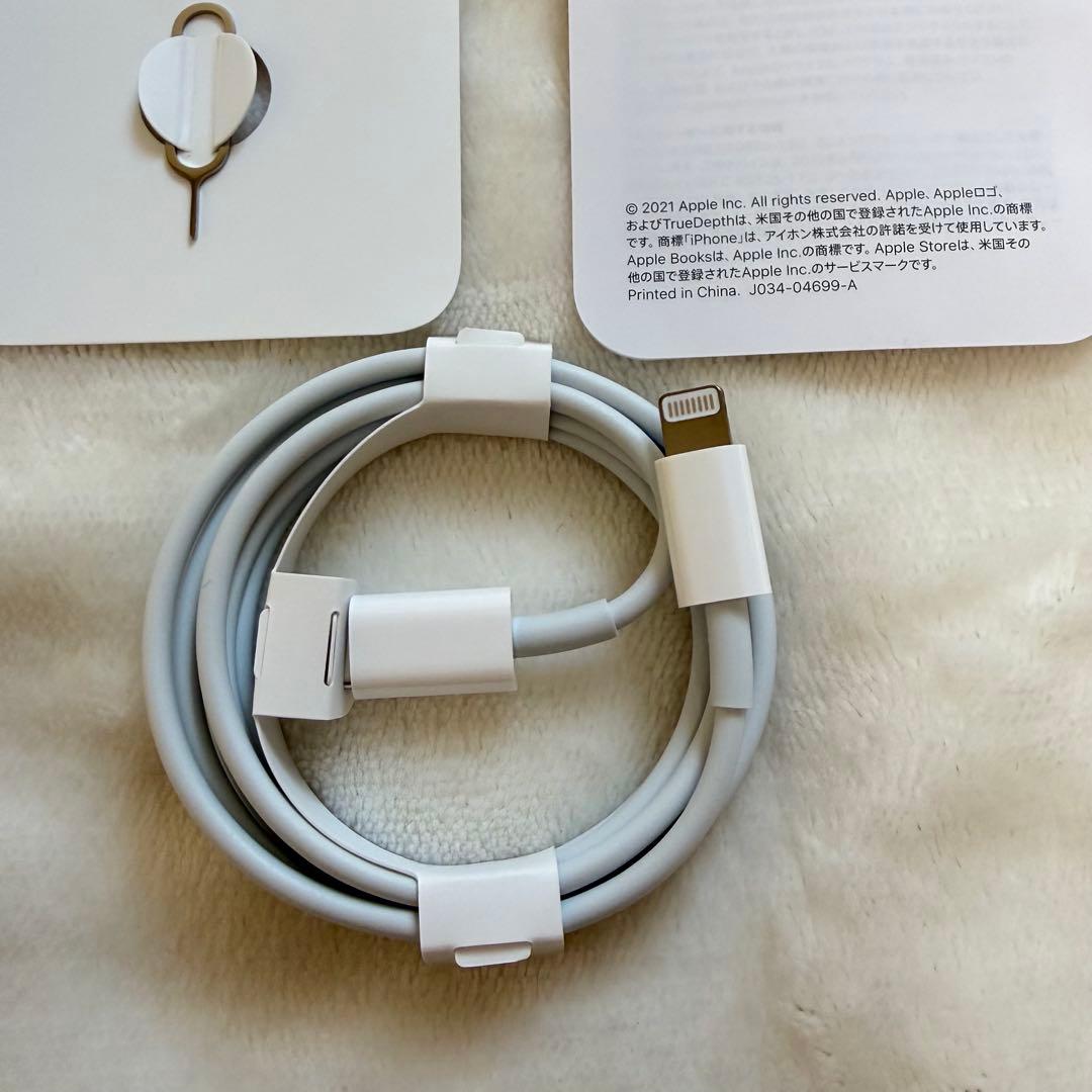 iPhone 13 mini 256GB スターライト 箱付き 付属品