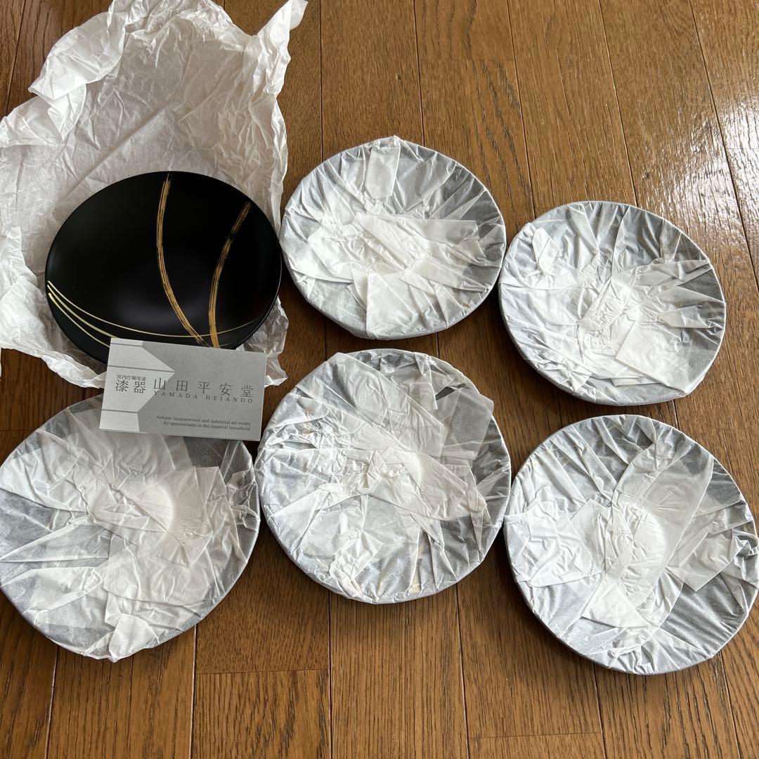 新品　山田平安堂 和食器 漆器 取り皿 6枚セット ブラック系 黒
