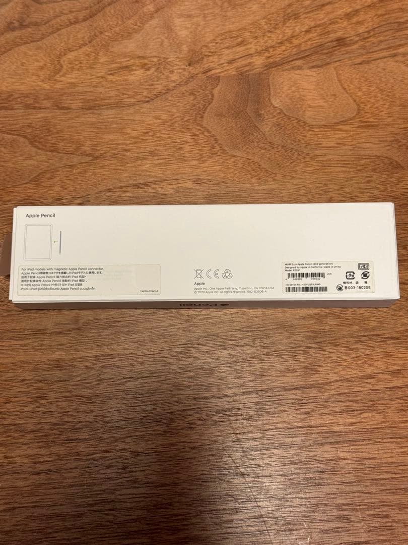 Apple Pencil (第2世代) MU8F2J_A