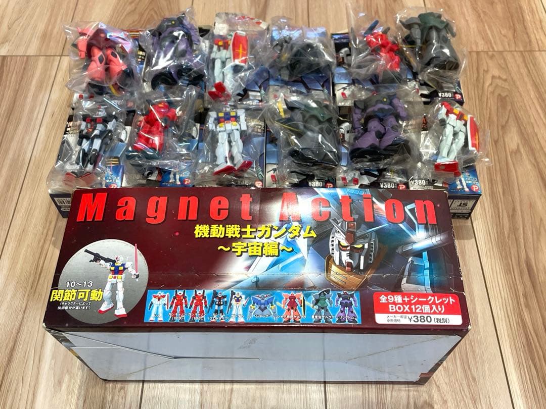 【レア品】機動戦士ガンダム 宇宙編 マグネットアクション（内装未開封）
