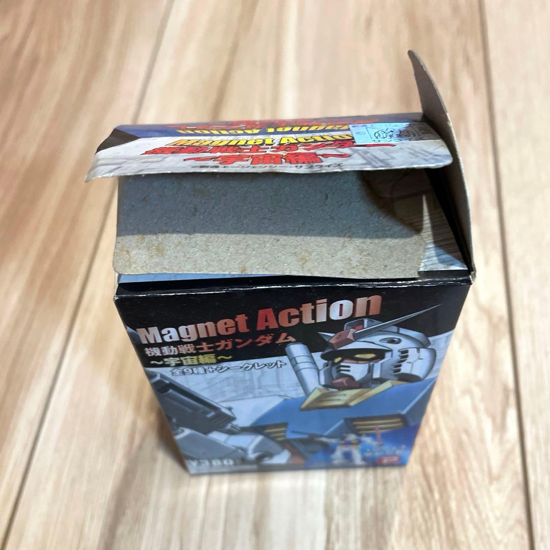 【レア品】機動戦士ガンダム 宇宙編 マグネットアクション（内装未開封）