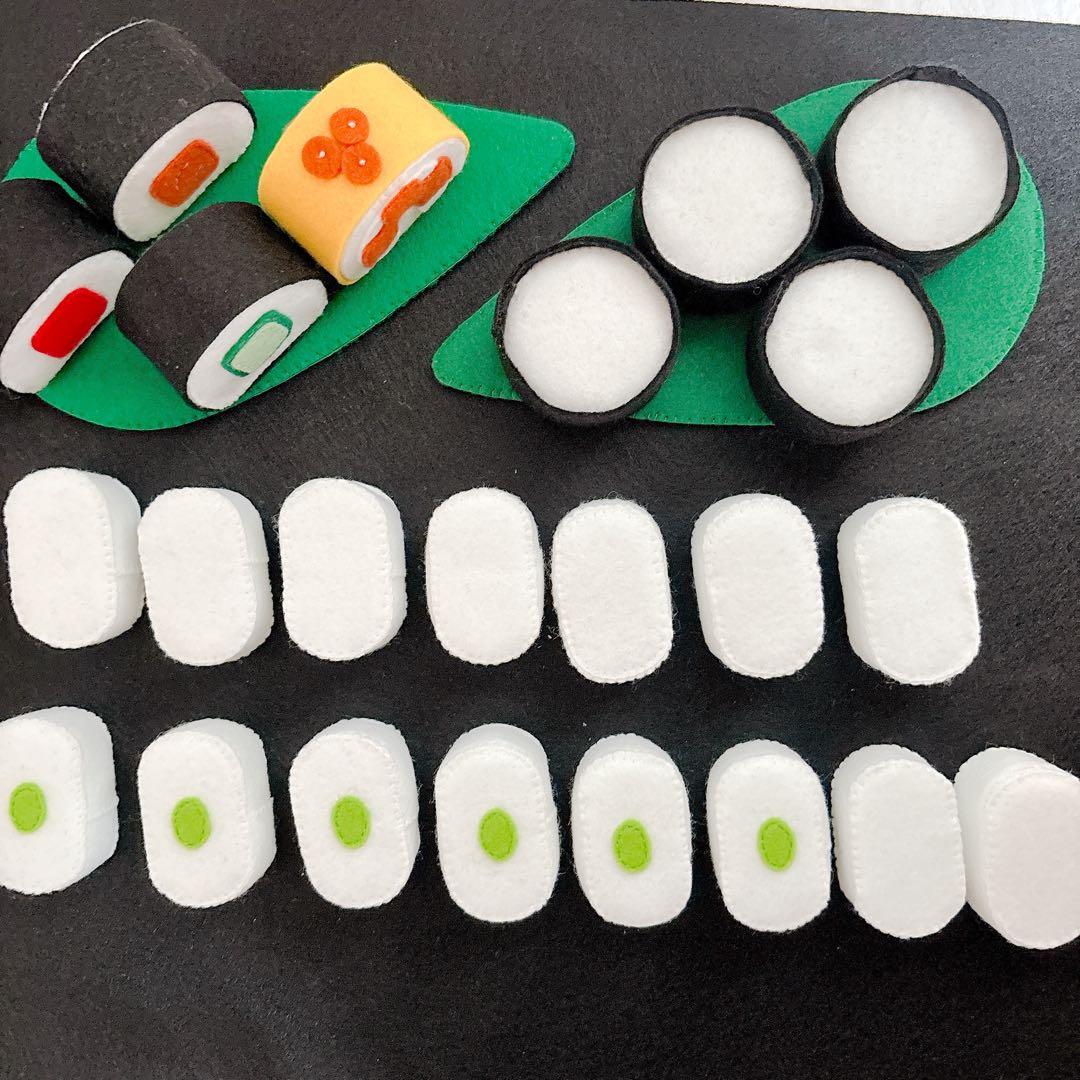 フェルトままごと お寿司オーダーページ