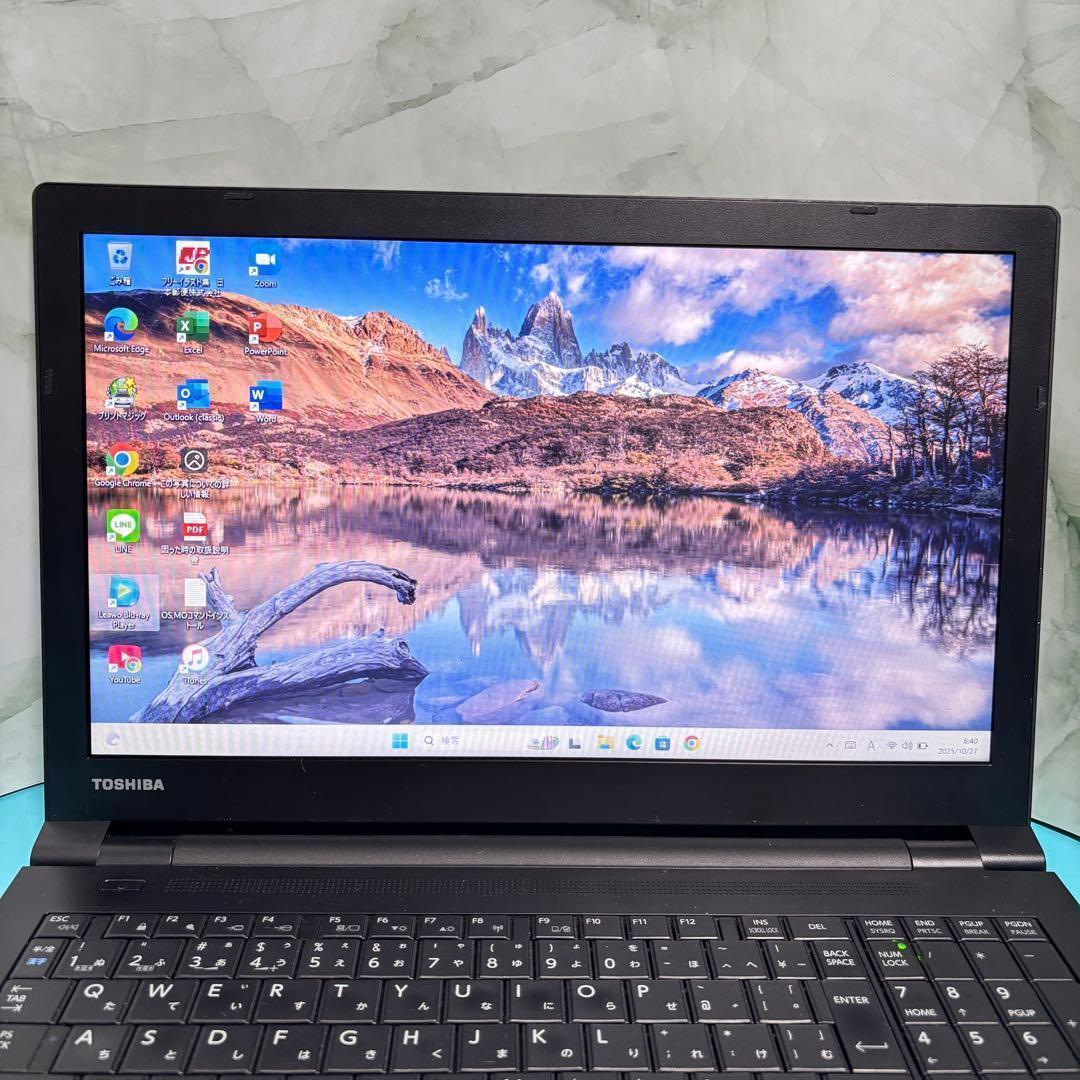 6世代Corei3【Office付】メモリ8GB★東芝★爆速新品SSDノートPC