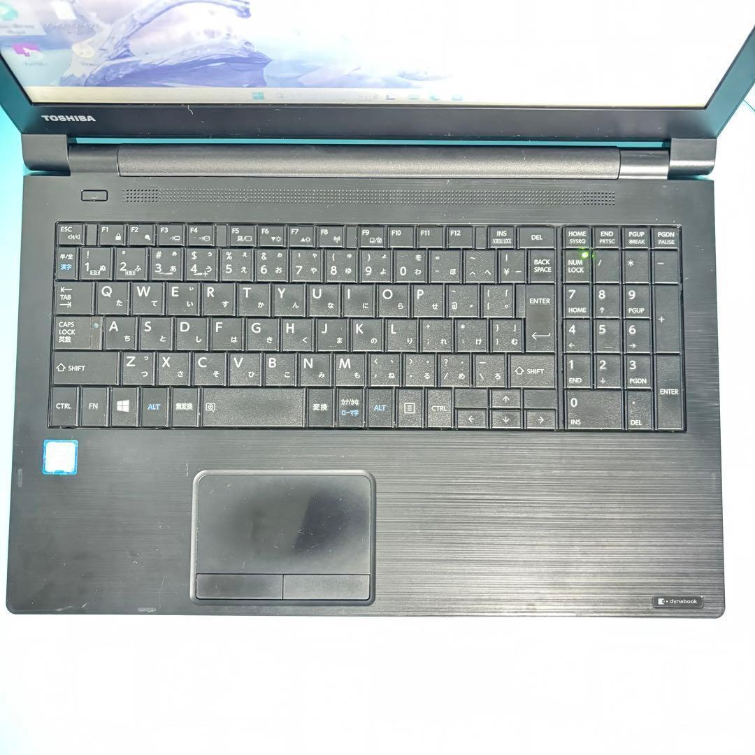 6世代Corei3【Office付】メモリ8GB★東芝★爆速新品SSDノートPC