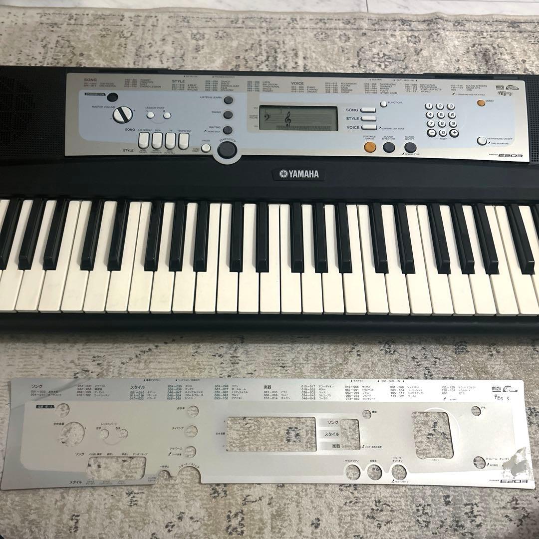 【YAMAHA】電子キーボード　ジャンク品　アダプタ付き