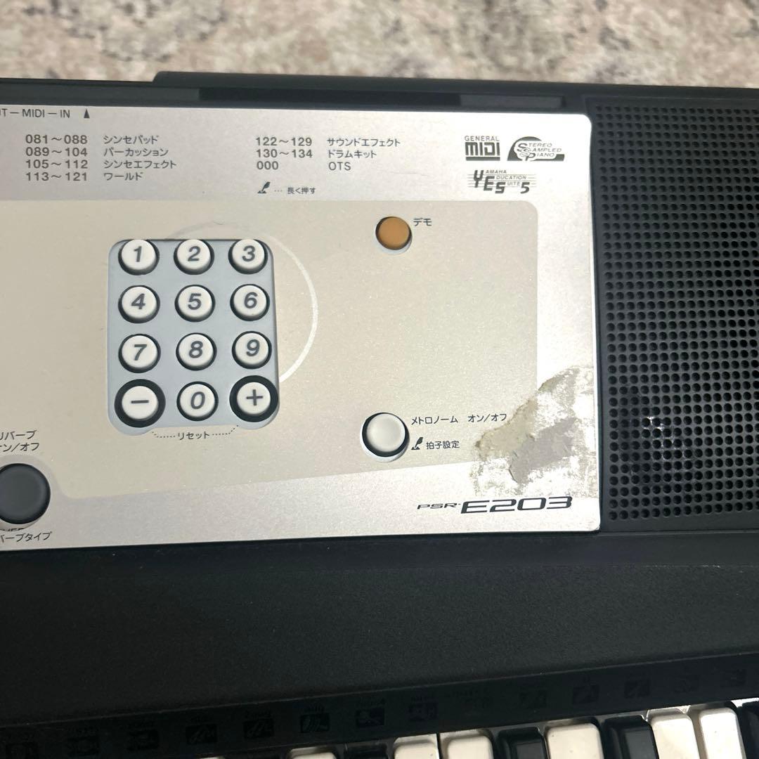 【YAMAHA】電子キーボード　ジャンク品　アダプタ付き