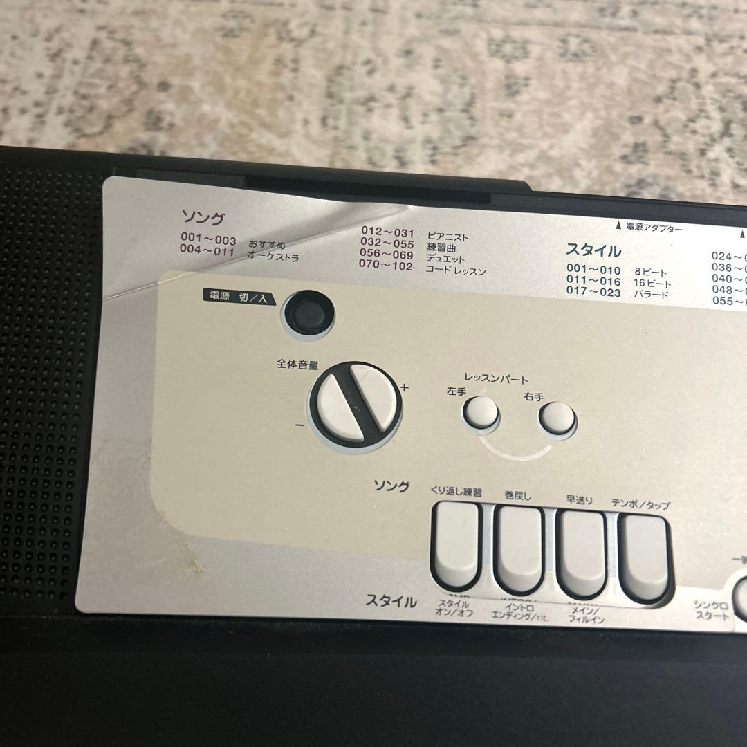 【YAMAHA】電子キーボード　ジャンク品　アダプタ付き