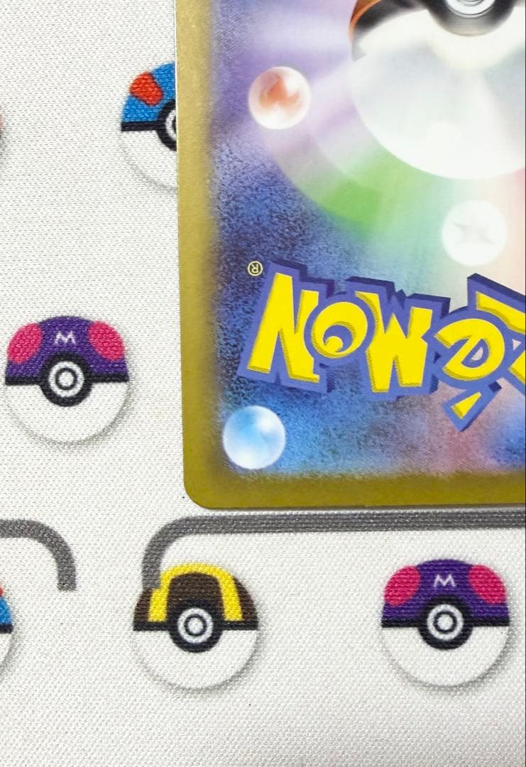 メガサーナイトex SAR M1S メガシンフォア 087/063