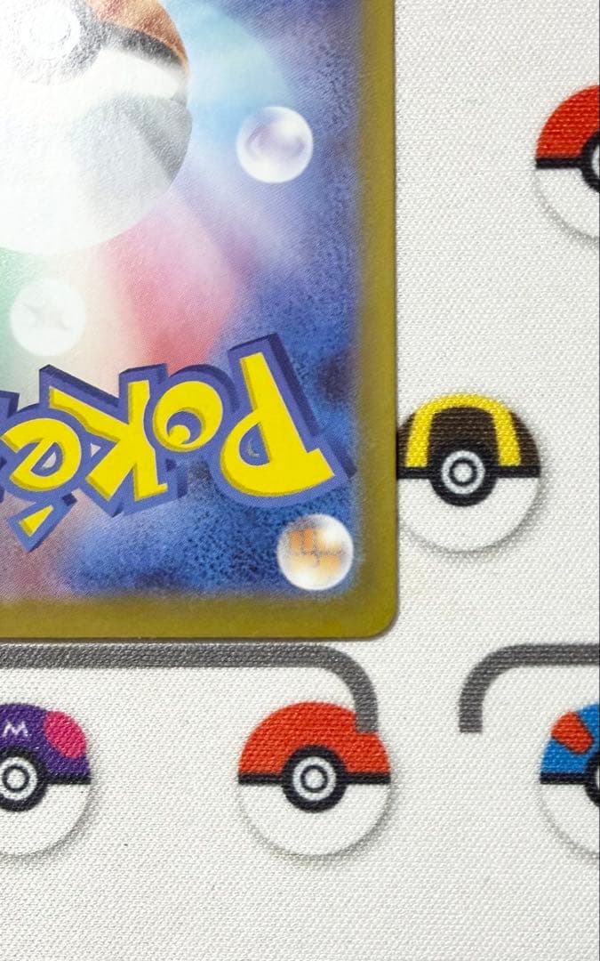 メガサーナイトex SAR M1S メガシンフォア 087/063