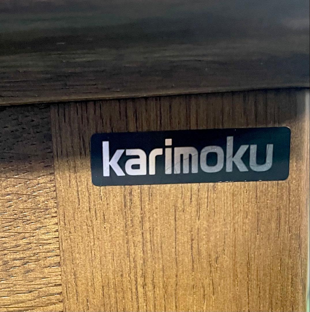カリモク karimoku オールドカリモク チェスト 昭和レトロ