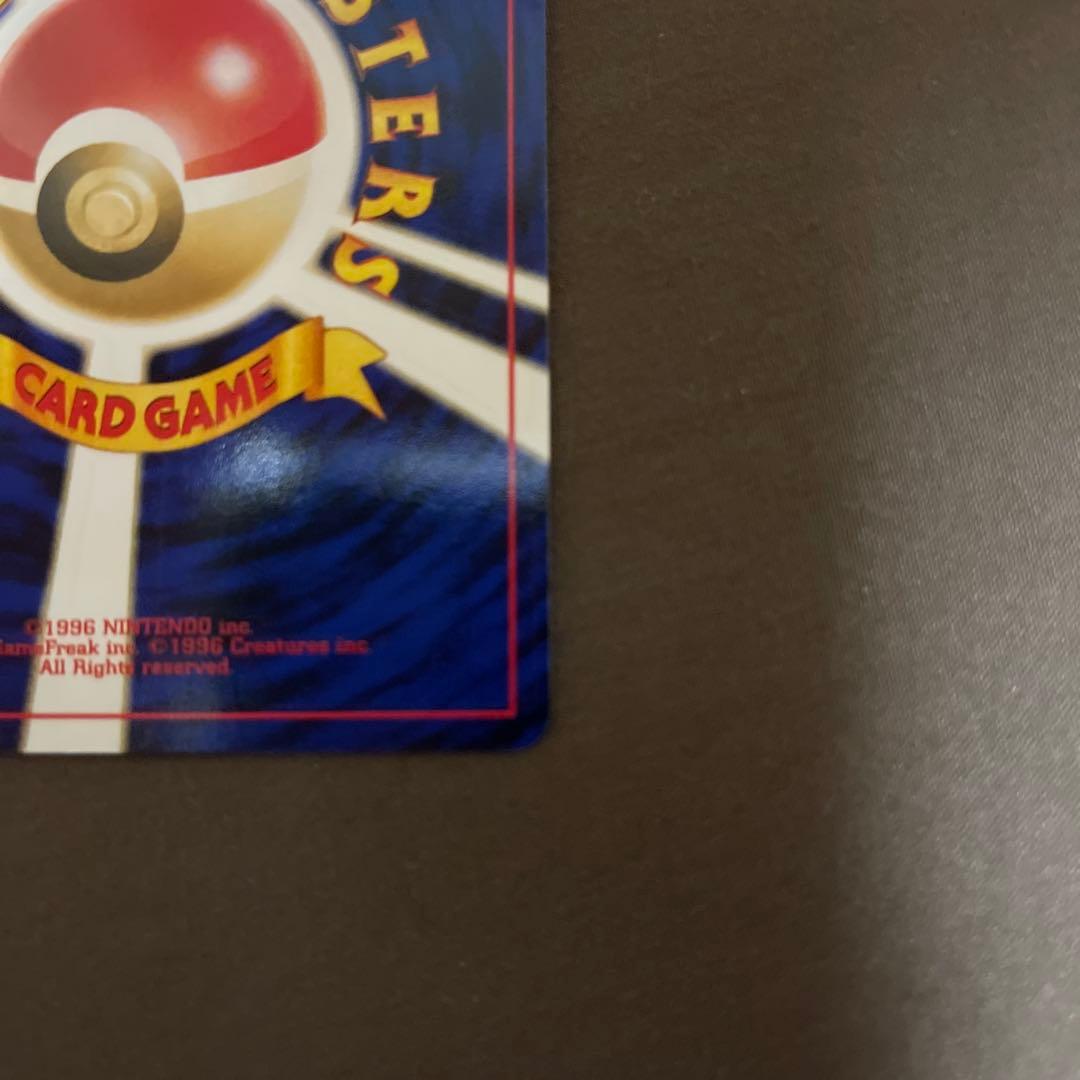 ※レア※希少プロモ※ブラッキー_プレミアムファイル2 PROMO 第2世代 旧裏