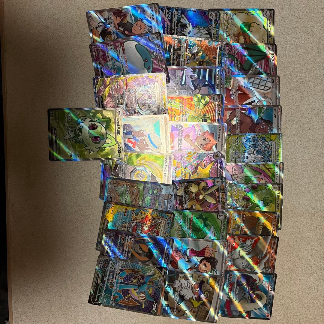 ポケモンカード　SR SAR30枚セット