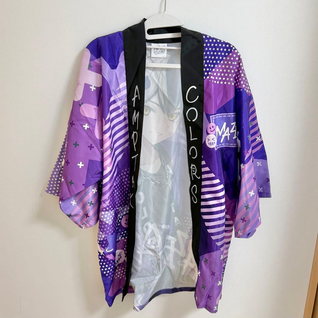 AMPTAK まぜ太 フルグラ 法被