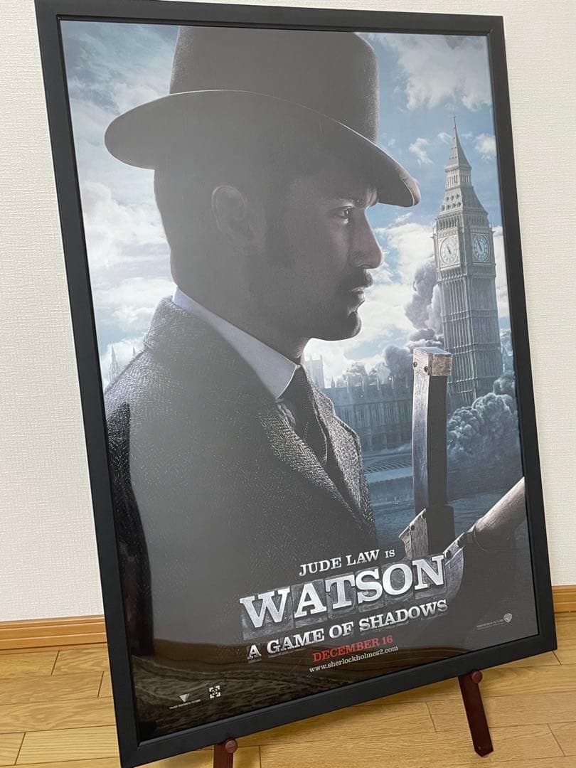 シャーロック・ホームズ　ポスター