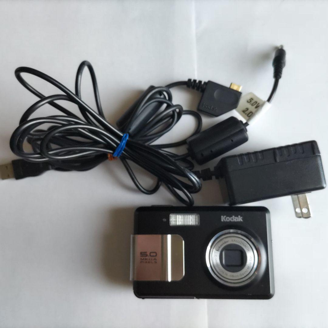 Kodak EasyShare LS755 デジタルカメラ