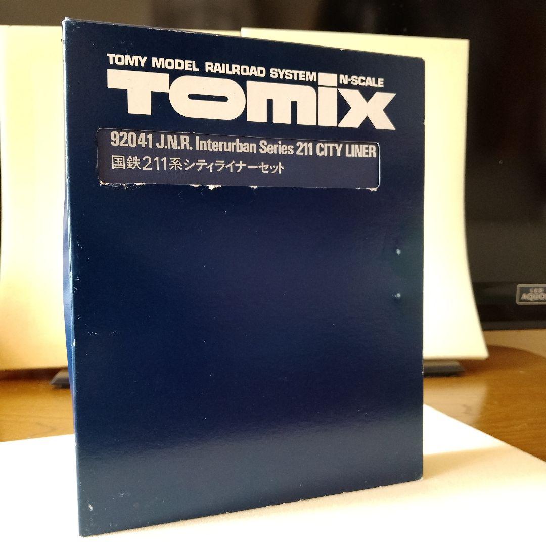 トミックス２１１系近郊形直流電車国鉄シティライナーセット(Ｎゲージ）