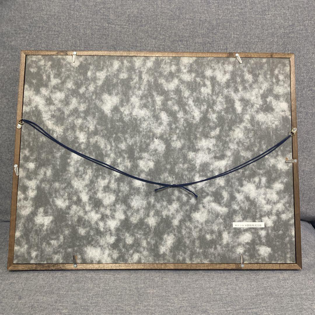 葛飾北斎　神奈川沖浪裏　ステンレスアート　レトロ　額付き　浮世絵