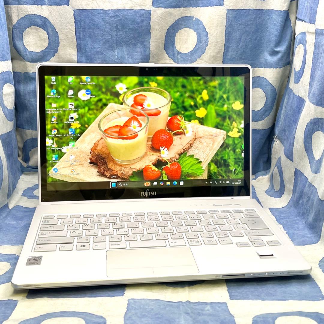 快適SSD☆i5☆お洒落シルバー×白ノートパソコン♪カメラ付！Windows11