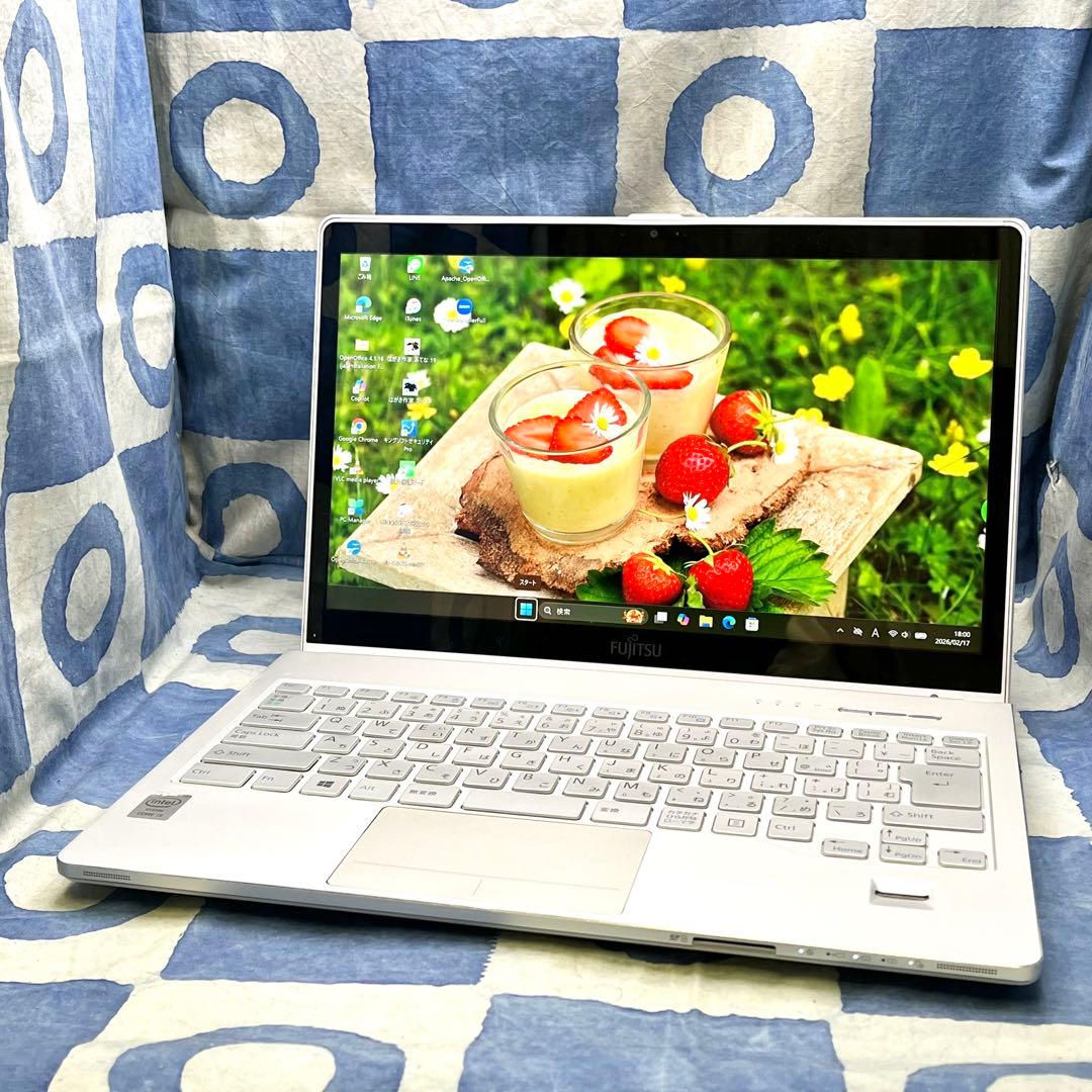 快適SSD☆i5☆お洒落シルバー×白ノートパソコン♪カメラ付！Windows11